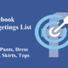 Facebook Targetings List for Business: Dress pants, Yoga Pants, Active Women Wear